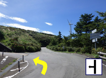 A地点から：起点から0.2km
